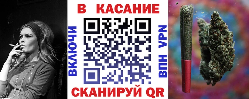 Купить Белая Холуница ОМГ ОМГ ССЫЛКА  A PVP  Меф мяу мяу  ГАШИШ 