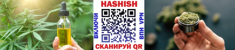 Cannafood марихуана  мега ссылка  Белая Холуница 