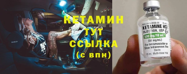 COCAINE Белоозёрский