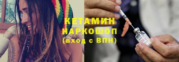 круглые Богданович