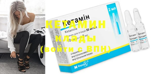круглые Богданович