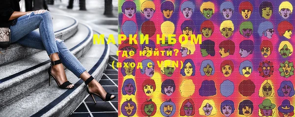 круглые Богданович