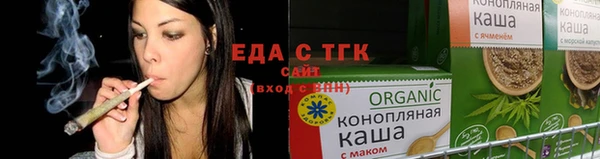 амф Беломорск