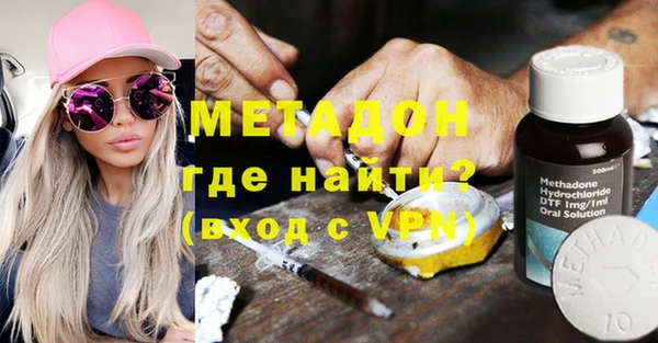 амф Беломорск