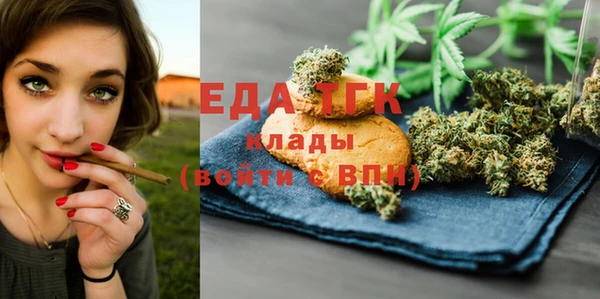COCAINE Белоозёрский