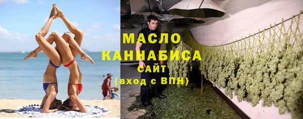 COCAINE Белоозёрский