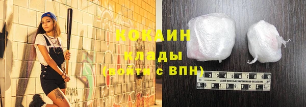 амф Беломорск