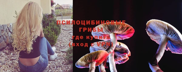 COCAINE Белоозёрский