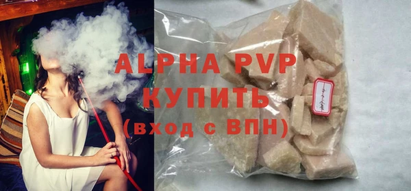COCAINE Белоозёрский
