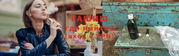 COCAINE Белоозёрский