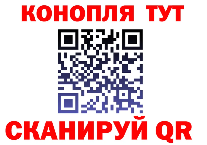 Какие есть наркотики?  формула Белая Холуница