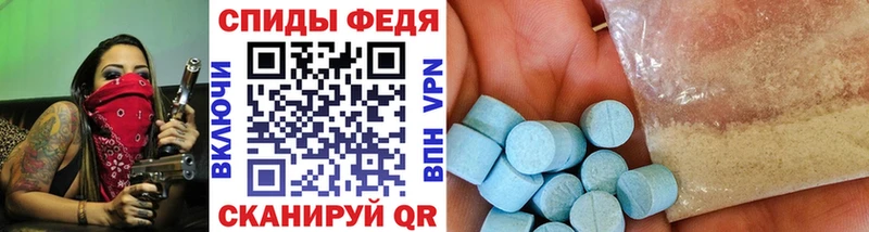 закладки  Белая Холуница  Метамфетамин пудра 
