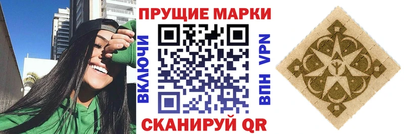 купить наркотики цена kraken зеркало Марки NBOMe 1500мкг Белая Холуница